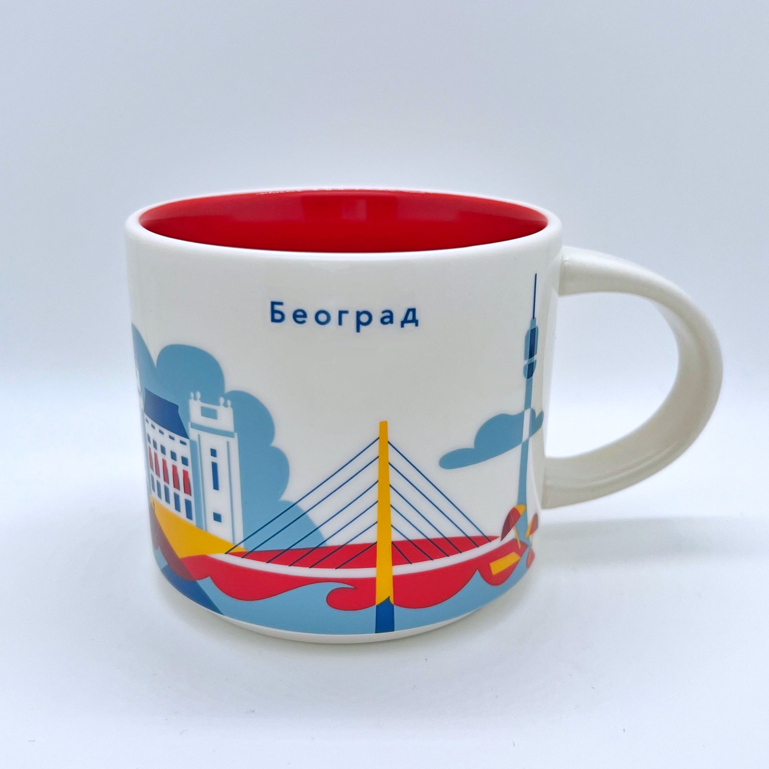 Belgrad City Kaffee Tasse