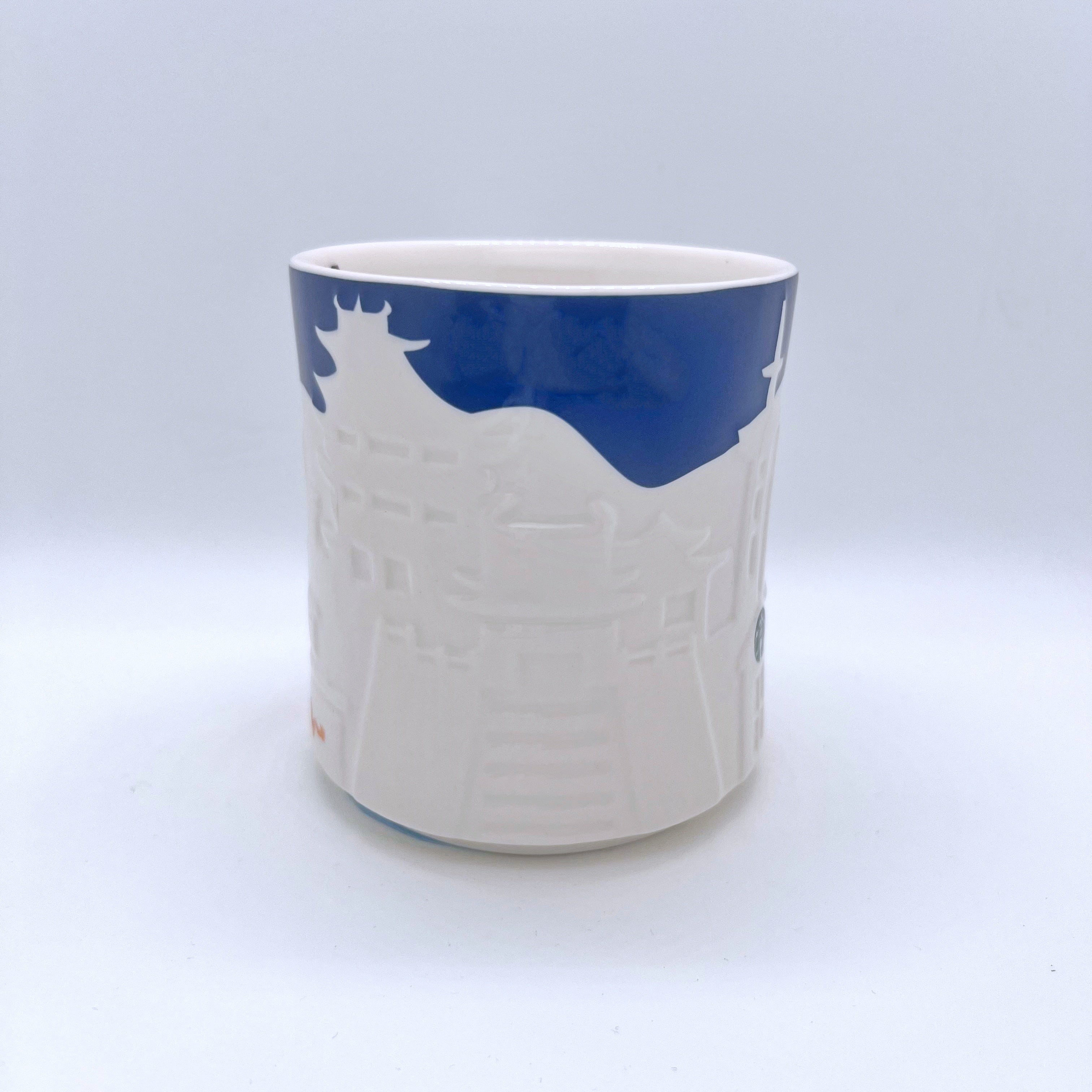 Nanjing Relief 3D City Souvenir Tasse China