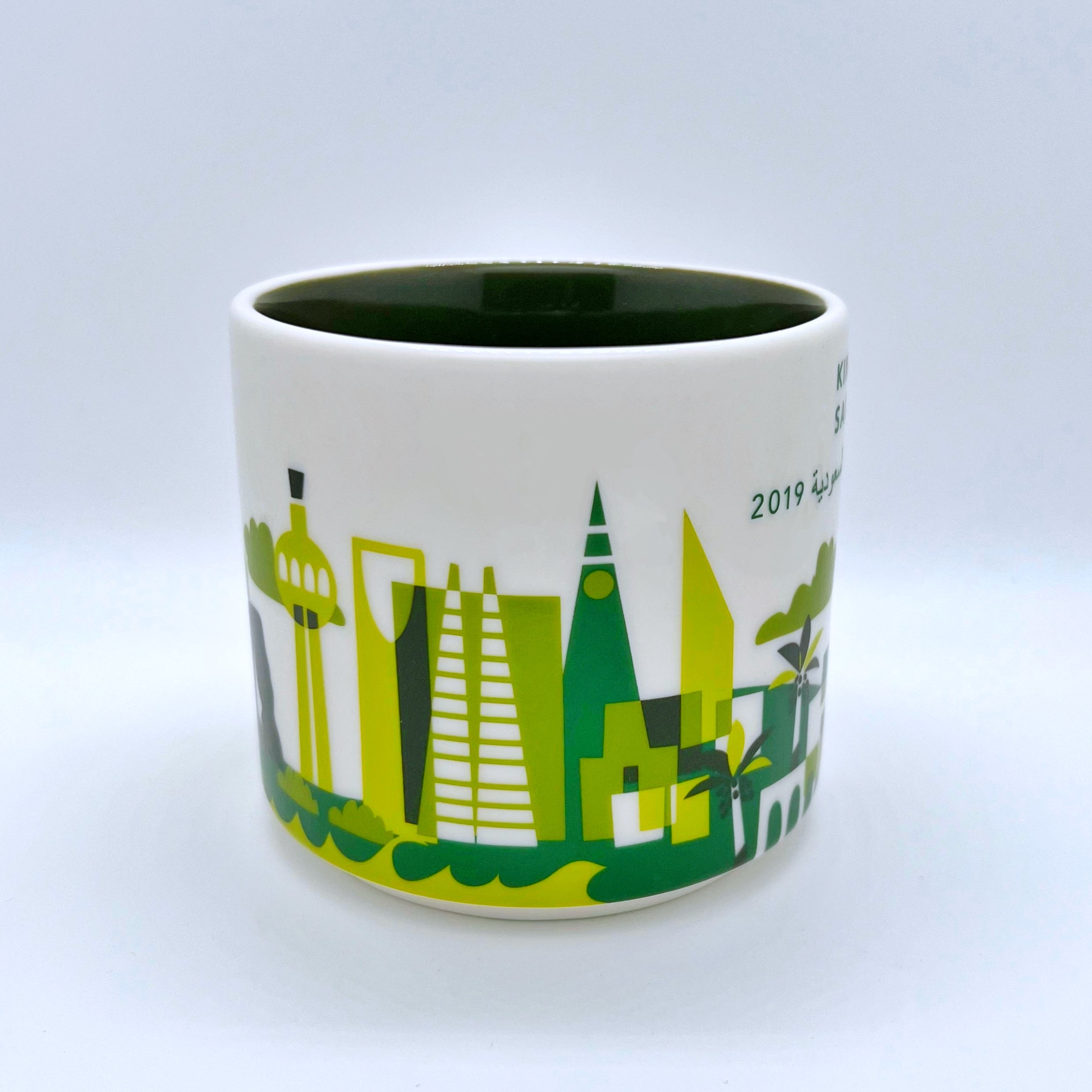 Kingdom of Saudi Arabia 2019 Kaffee Tasse National Day