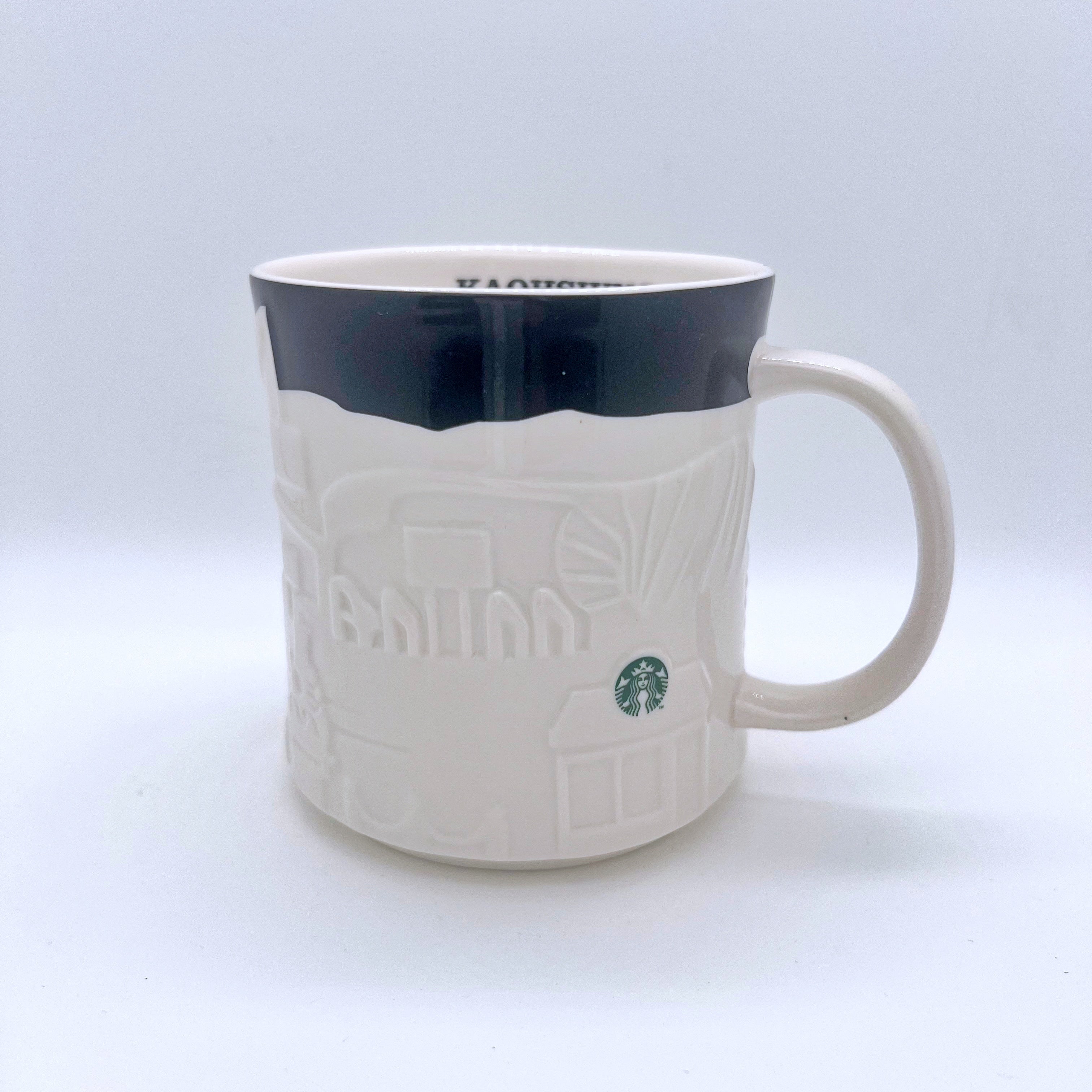 Kaohsiung Relief 3D City Souvenir Tasse Taiwan