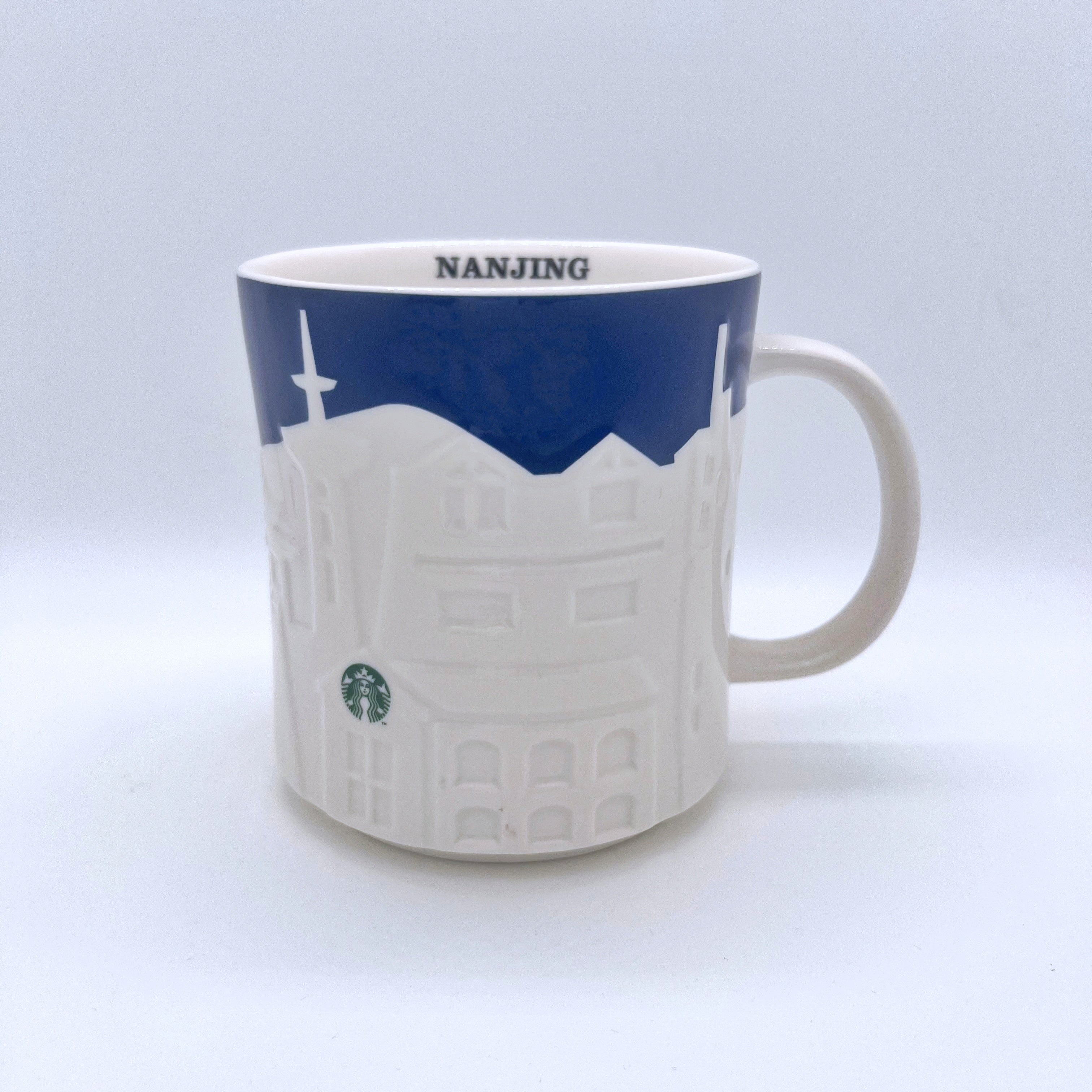 Nanjing Relief 3D City Souvenir Tasse China
