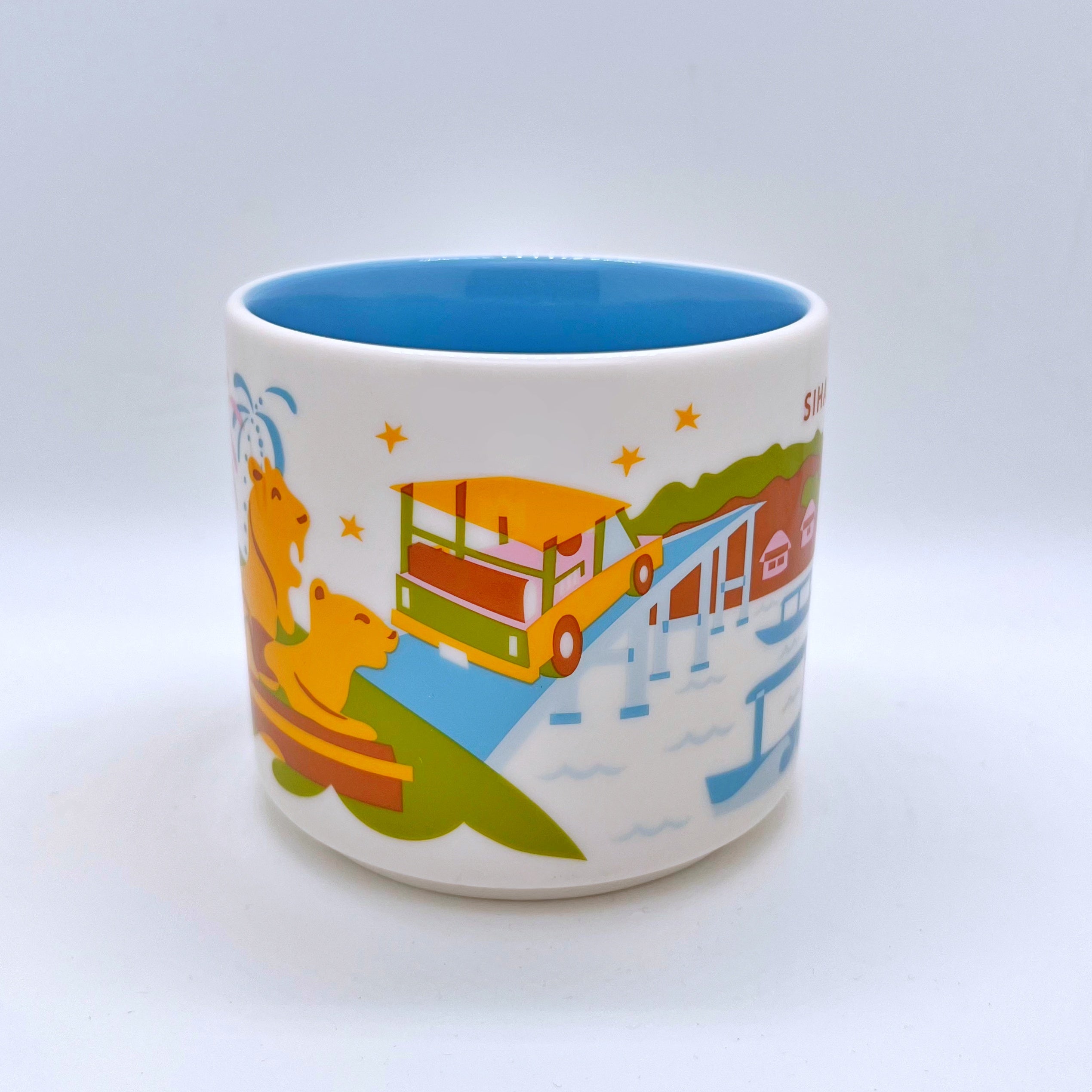 Sihanouk Ville City Kaffee Tasse