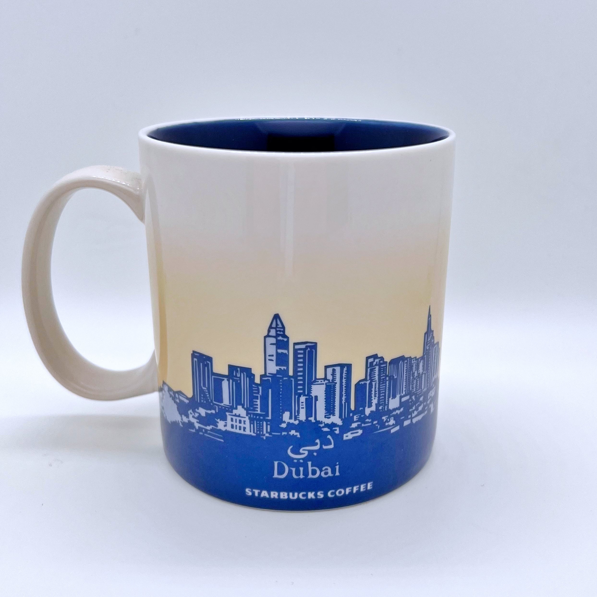 Dubai Global Icon Mug Kaffee Tasse
