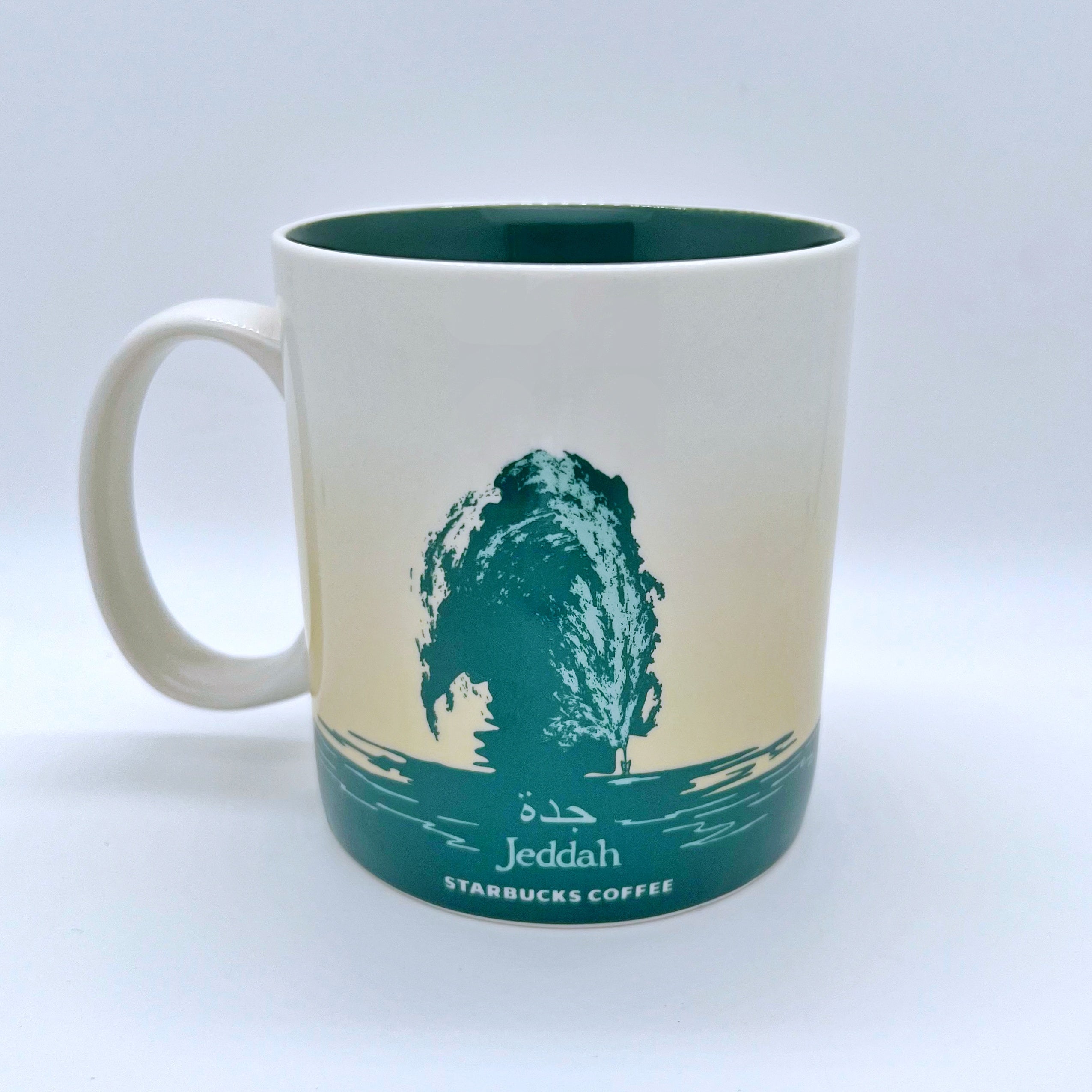 Jeddah Global Icon Mug Kaffee Tasse